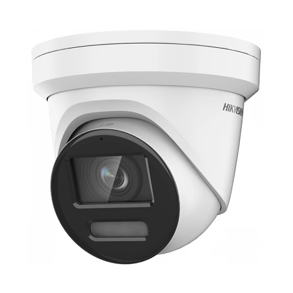 Hikvision AcuSense 8MP Camera - DS-2CD2387G2-LU(4mm)(C)